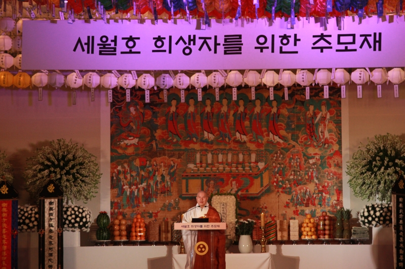 2014.05.20_세월호 희생자를 위한 추모재